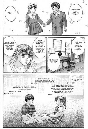 [Tohru Nishimaki] Blue Eyes 3 (English) - Page 15