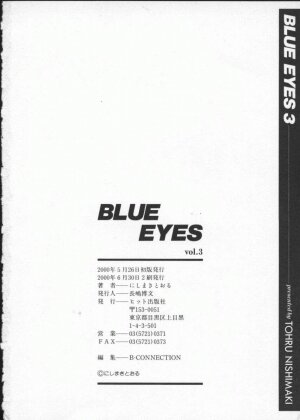 [Tohru Nishimaki] Blue Eyes 3 (English) - Page 162