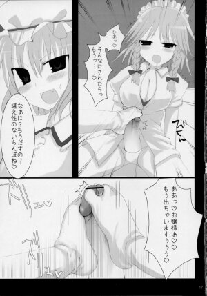 (Shikei wa Iyadakara na) [Kujira Logic, TOYBOX (Kujiran, Kurikara)] Gensou-kyou Chichi Zukan - Kurenai (Touhou Project) - Page 16