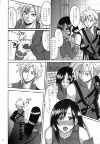 [LoveRevo (Waguchi Shouka)] Love Love Lockhart LA (Final Fantasy VII Advent Children) - Page 7