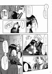 [LoveRevo (Waguchi Shouka)] Love Love Lockhart LA (Final Fantasy VII Advent Children) - Page 8