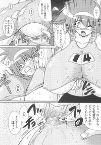 [Anthology] Bakunyuu Gensou 2 -Bakunyuu Fantasy 2- - Page 30
