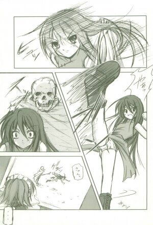 (CosCafe16) [Takane no Hanazono (Takane Nohana)] Shokugan no Shana II (Shakugan no Shana) - Page 20