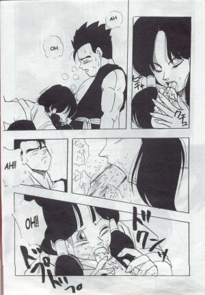 (C44) [Chirigami Goya, Fusuma go Ten (Shoji Hariko)] XX (Dragon Ball Z) [English] - Page 6