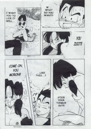 (C44) [Chirigami Goya, Fusuma go Ten (Shoji Hariko)] XX (Dragon Ball Z) [English] - Page 8