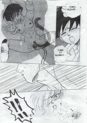(C44) [Chirigami Goya, Fusuma go Ten (Shoji Hariko)] XX (Dragon Ball Z) [English] - Page 16