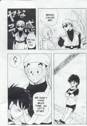 (C44) [Chirigami Goya, Fusuma go Ten (Shoji Hariko)] XX (Dragon Ball Z) [English] - Page 25
