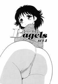 [SHINOZAKI REI] Bagels - Page 52