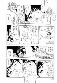 [SHINOZAKI REI] Bagels - Page 79
