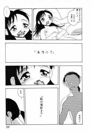 [SHINOZAKI REI] Bagels - Page 98