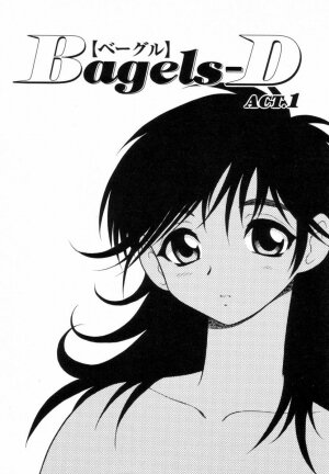 [SHINOZAKI REI] Bagels - Page 116