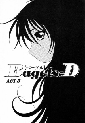 [SHINOZAKI REI] Bagels - Page 148