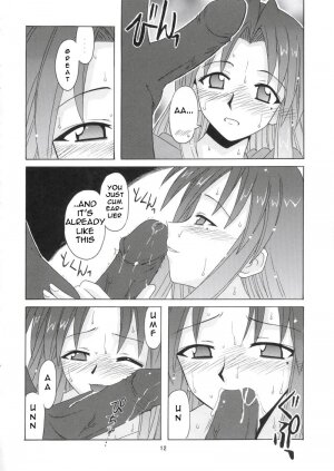 (C67) [BIG BOSS (Hontai Bai)] if CODE 05 Chizuru (Mahou Sensei Negima!) [English] [Yuecchi.blogspot.com] - Page 12