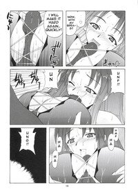 (C67) [BIG BOSS (Hontai Bai)] if CODE 05 Chizuru (Mahou Sensei Negima!) [English] [Yuecchi.blogspot.com] - Page 18