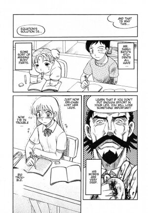 [UZIGA WAITA] Mr. Sarubato's Rowdy Classroom - Page 8