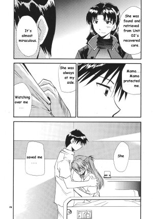 (C68) [Studio Kimigabuchi (Kimimaru)] RE-TAKE 3 (Neon Genesis Evangelion) [English] - Page 14