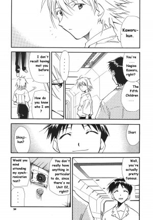 (C68) [Studio Kimigabuchi (Kimimaru)] RE-TAKE 3 (Neon Genesis Evangelion) [English] - Page 31