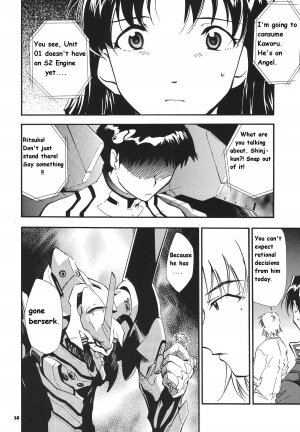 (C68) [Studio Kimigabuchi (Kimimaru)] RE-TAKE 3 (Neon Genesis Evangelion) [English] - Page 35