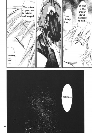 (C68) [Studio Kimigabuchi (Kimimaru)] RE-TAKE 3 (Neon Genesis Evangelion) [English] - Page 37