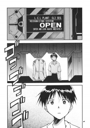 (C68) [Studio Kimigabuchi (Kimimaru)] RE-TAKE 3 (Neon Genesis Evangelion) [English] - Page 46