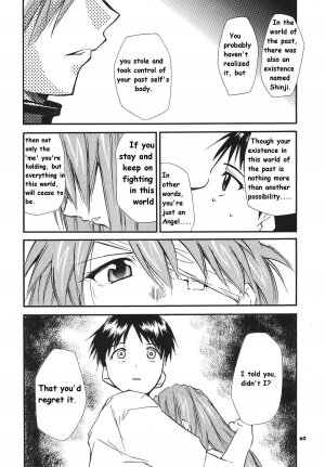 (C68) [Studio Kimigabuchi (Kimimaru)] RE-TAKE 3 (Neon Genesis Evangelion) [English] - Page 56