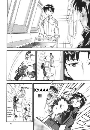 (C68) [Studio Kimigabuchi (Kimimaru)] RE-TAKE 3 (Neon Genesis Evangelion) [English] - Page 61