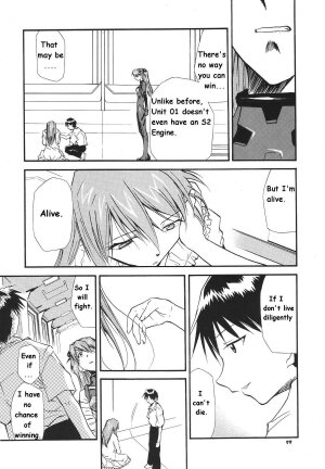 (C68) [Studio Kimigabuchi (Kimimaru)] RE-TAKE 3 (Neon Genesis Evangelion) [English] - Page 71