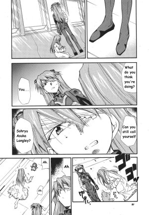 (C68) [Studio Kimigabuchi (Kimimaru)] RE-TAKE 3 (Neon Genesis Evangelion) [English] - Page 73