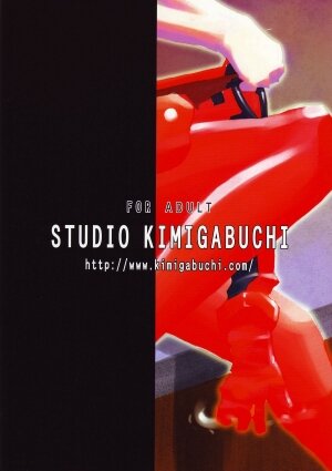 (C68) [Studio Kimigabuchi (Kimimaru)] RE-TAKE 3 (Neon Genesis Evangelion) [English] - Page 83