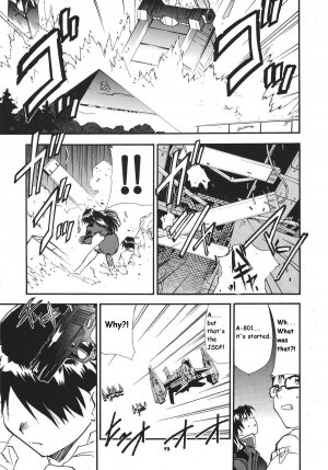 (C68) [Studio Kimigabuchi (Kimimaru)] RE-TAKE 3 (Neon Genesis Evangelion) [English] - Page 84