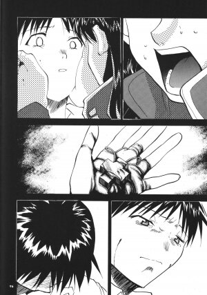 (C68) [Studio Kimigabuchi (Kimimaru)] RE-TAKE 3 (Neon Genesis Evangelion) [English] - Page 86