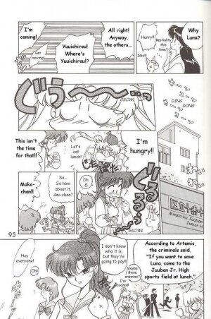 [BLACK DOG (Kuroinu Juu)] SUBMISSION MARS (Bishoujo Senshi Sailor Moon) [English] - Page 5