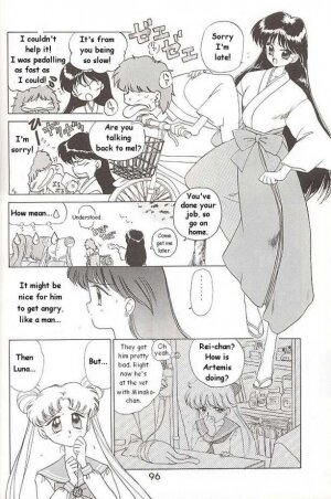 [BLACK DOG (Kuroinu Juu)] SUBMISSION MARS (Bishoujo Senshi Sailor Moon) [English] - Page 6