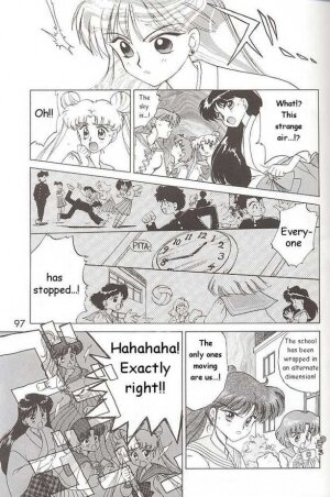 [BLACK DOG (Kuroinu Juu)] SUBMISSION MARS (Bishoujo Senshi Sailor Moon) [English] - Page 7