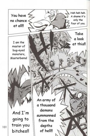 [BLACK DOG (Kuroinu Juu)] SUBMISSION MARS (Bishoujo Senshi Sailor Moon) [English] - Page 11