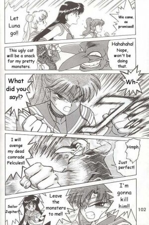 [BLACK DOG (Kuroinu Juu)] SUBMISSION MARS (Bishoujo Senshi Sailor Moon) [English] - Page 12