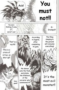 [BLACK DOG (Kuroinu Juu)] SUBMISSION MARS (Bishoujo Senshi Sailor Moon) [English] - Page 15