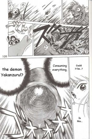 [BLACK DOG (Kuroinu Juu)] SUBMISSION MARS (Bishoujo Senshi Sailor Moon) [English] - Page 19
