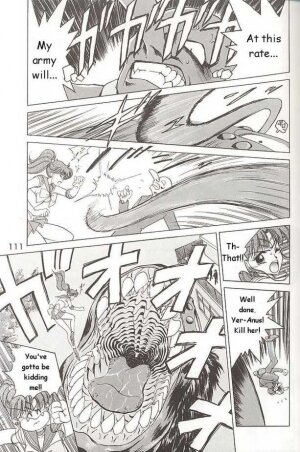 [BLACK DOG (Kuroinu Juu)] SUBMISSION MARS (Bishoujo Senshi Sailor Moon) [English] - Page 21