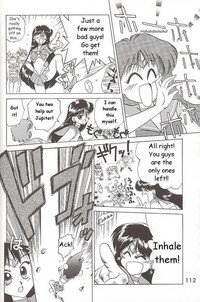 [BLACK DOG (Kuroinu Juu)] SUBMISSION MARS (Bishoujo Senshi Sailor Moon) [English] - Page 22
