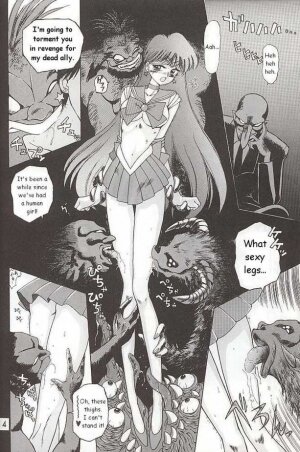 [BLACK DOG (Kuroinu Juu)] SUBMISSION MARS (Bishoujo Senshi Sailor Moon) [English] - Page 24