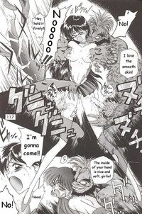 [BLACK DOG (Kuroinu Juu)] SUBMISSION MARS (Bishoujo Senshi Sailor Moon) [English] - Page 27
