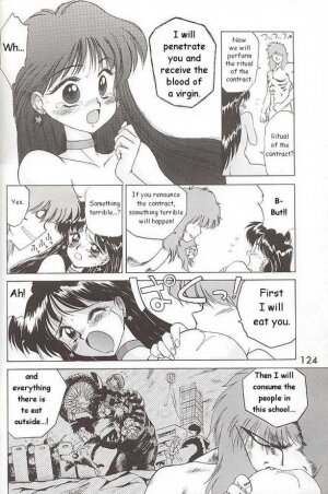 [BLACK DOG (Kuroinu Juu)] SUBMISSION MARS (Bishoujo Senshi Sailor Moon) [English] - Page 34