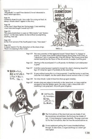 [BLACK DOG (Kuroinu Juu)] SUBMISSION MARS (Bishoujo Senshi Sailor Moon) [English] - Page 48