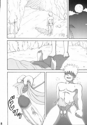 (C71) [Naruho-dou (Naruhodo)] Jungle de Ikou! (Naruto) - Page 9