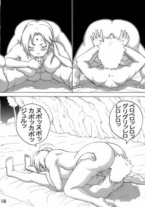 (C71) [Naruho-dou (Naruhodo)] Jungle de Ikou! (Naruto) - Page 19