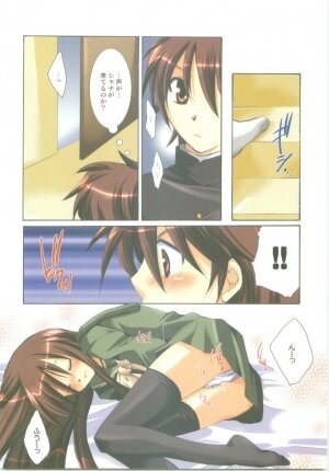 (C68) [Studio ArtRoom (Kaidou Akira, Rakurincho)] AR8 Shakugan no Shana 4 Tsuujouhan (Shakugan no Shana) - Page 35