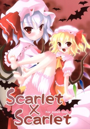 (C70) [Memoria (Tilm)] Scarlet x Scarlet (Touhou Project)