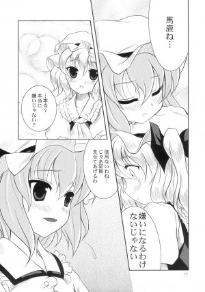 (C70) [Memoria (Tilm)] Scarlet x Scarlet (Touhou Project) - Page 16