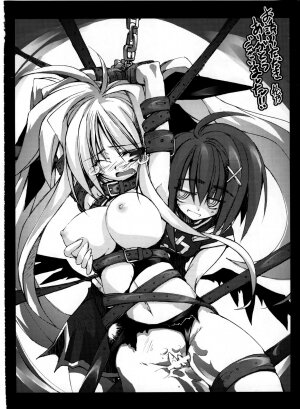 (SC36) [STUDIO HUAN (Raidon)] Fate-chan. Mahiru no Rojou Choukyou Hen (Mahou Shoujo Lyrical Nanoha) - Page 19